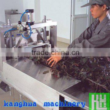 roots cutting machine