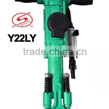 Y22LY Pusher rock drill
