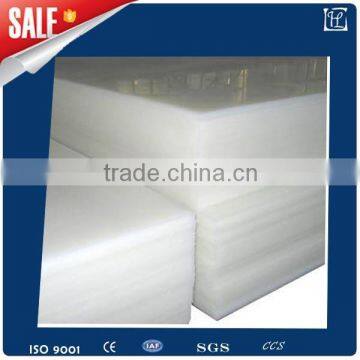 high density polyethylene sheets thickness, pe sheet