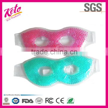 Comfortable ice compress gel bead eye mask