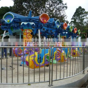fun park kids amusement rides for sale
