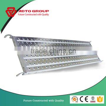 Q235 Galvainzed Scaffolding steel plank with hook