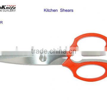 Stainless Steel Kitchen Scissor Japan stainless steel scissors