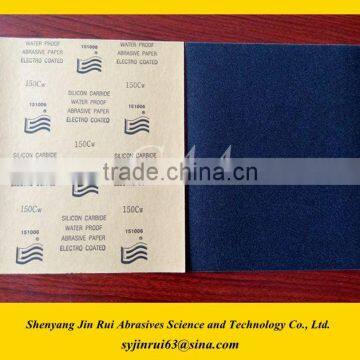 Silicon carbide Waterproof Abrasive Sandpaper