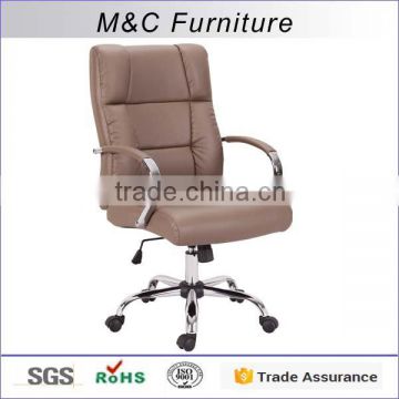 Reinforced high quality synthetic leather low back office chair
