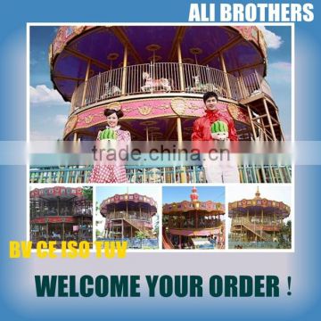 [Ali Brothers] Candy Carousel Kids Birthday Park Attractions