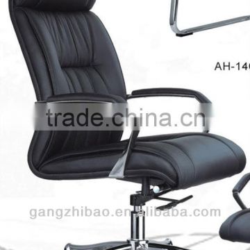 leather swivel office executive chair indonesia AB-140A
