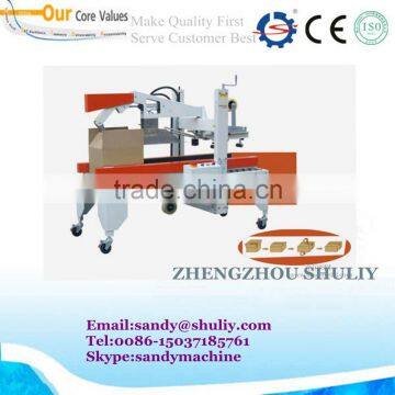 automatic flaps folded carton sealing machine