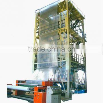 Plastic Greenhouse Film Machine Set