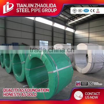 Tianjin factory price low relaxation building material pc strand