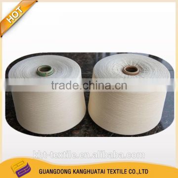 32s Carded cotton yarn for weaving