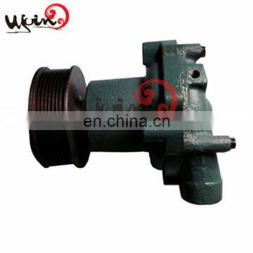 High quality water pump for Deutz 1131121 3830046 11030741-1 11031121-6 11030791 B211031121- 3830046