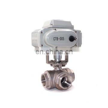3way horizontal ball valve Stainless Steel /cast iron motorized electrical valve CTB-005 25mm 32mm 40mm 50mm