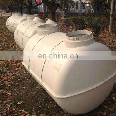 500 liter to 5000 litre Factory Wholesale1.5m3 Mini Fiberglass Septic Tank SMC Septic Tanks