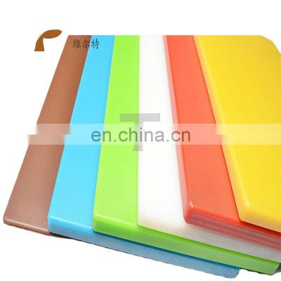 Custom 100% eco-friendly material vegetable fruit plastic cutting board ldpe chopping board/antimicrobial pe meat chopping board