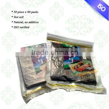 50 sheets shredded seaweed for sale