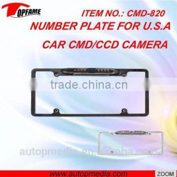 CMD-820 license plate camera with night vision for South&North America, 120/170 field view