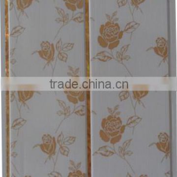Printing,middle groove, pvc ceiling & wall panel with gold strip G216