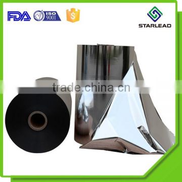 Best pouch sealing metallized cpp lamination film, food grade aluminized film