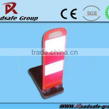 Low Price(High Quality) warning signal sign