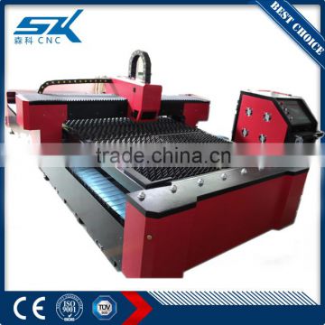 cnc yag laser cutting machine from China jinan senke cutting metal aluminum 650W