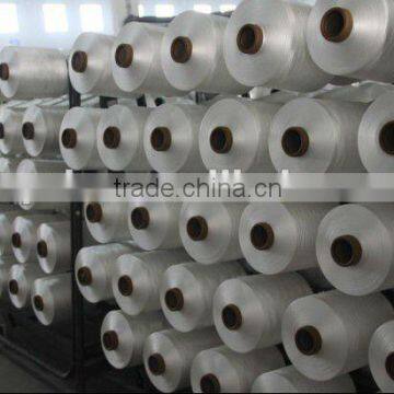 Polyester DTY Cationic Blanket Yarn