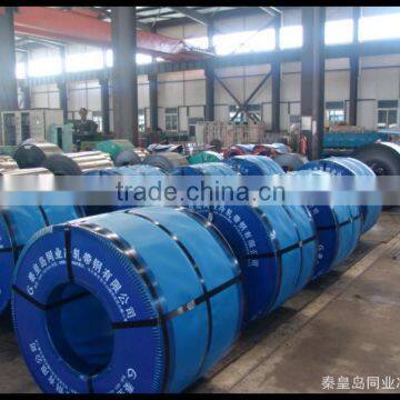 High Corbon Steel Coil SAE1045