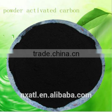 Food grade wood based powdered activated carbon/Used in pharmacy and drinks industry