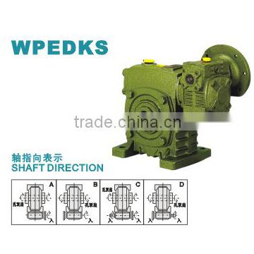 WPEDKS Double speed reducer