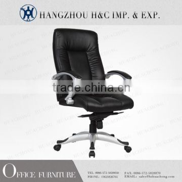 Modern Conference Manager Office Sex Chair HC-A008H