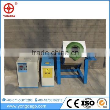 China wholesale small induction melting furnace for sale furnace