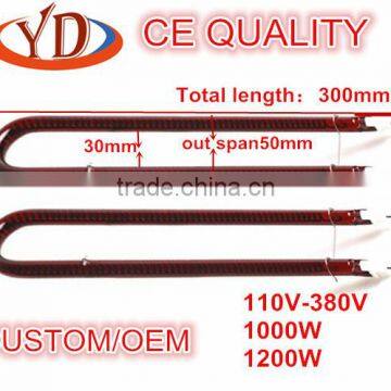 bbq grill heating element 1200W