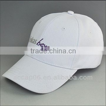 high quality white cotton baseball cap