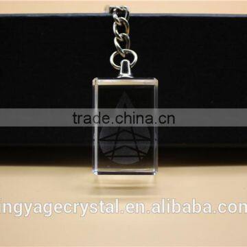 2D engraving logo crystal galss keychain