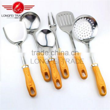 High quality stainless steel hotel kitchen utensils set with yellow handle