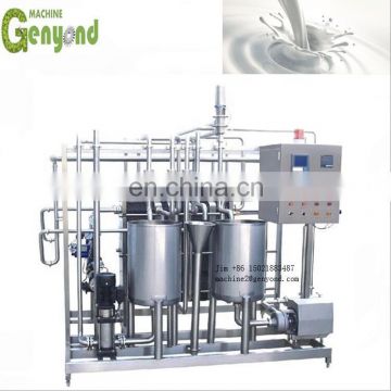 liquid beer juice milk yogurt UHT pasteurizing plate Pasteurization Machine pasteurizer sterilization machine