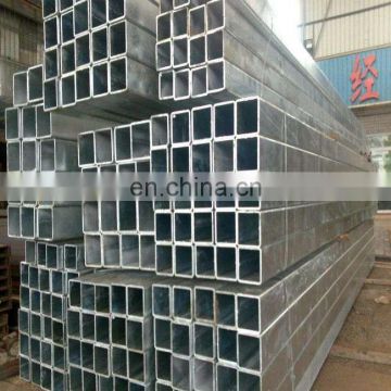 China Supplier Galvanized Ms Steel Square Tube/ Rectangular Steel Tube