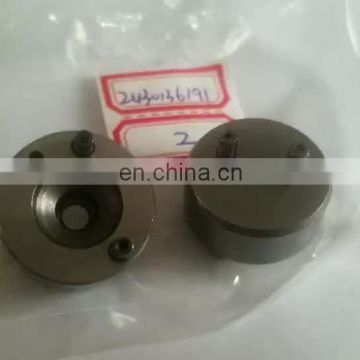 Monthly supply is stable and stable Round injector spacer 2430136066 2430136085 3430136202 2430136212 2430134023 F00ZZ2003