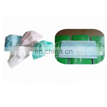 Medical Face Mask 3 layers Disposable