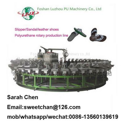 PU shoe sole pouring machine for sale