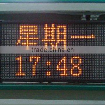 Outdoor Message LED Sign Board