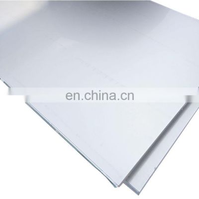201/202/316/410/409/430 4x8 Stainless steel plate/sheet