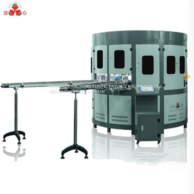 Automatic round oval flat bottle screen printing machine for cosmetics packaging and perfume bottle hot stamping press