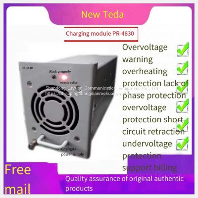 New Taida PR-4830 DC screen charging module High frequency switching power supply module New original sales