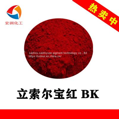 Lisol Red BK Pigment Red 57:1