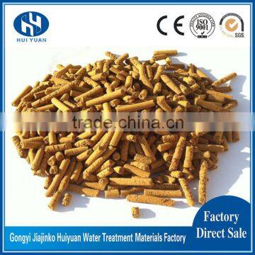 factory direct sales iron oxide desulfurization catalyst