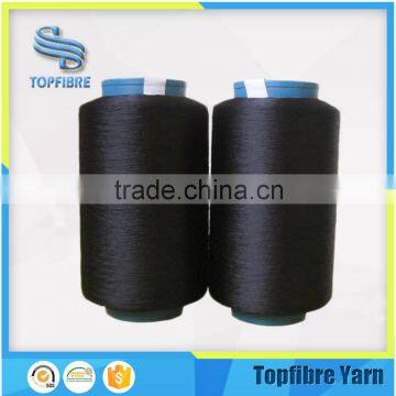 Polyester Filament Yarn