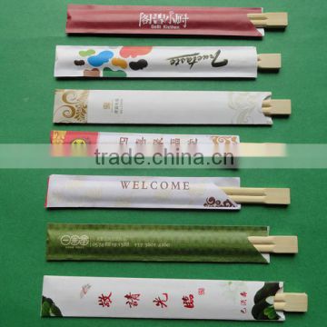Grade-A flat-end disposable bamboo chopsticks without joints food chopsticks