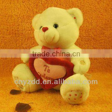 plush bear toy for 200cm