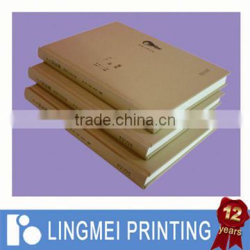 High Quality custom print hardback book